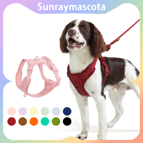 Sunraymascota Space Cotton Pet Harness Camel Brown