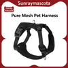 Sunraymascota New Pet Products Dog Harness Manufacturer Comfortable Premium Adjustable Air Mesh Dog Harness for Large Small Dog
