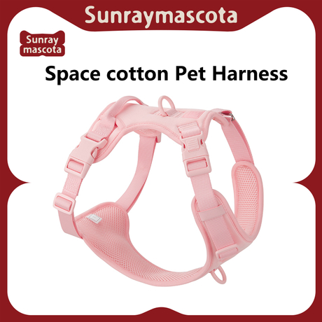 Sunraymascota OEM Breathable Mesh Adjustable Dog Harness Set Custom Colorful Metal Accessories Running Harness for Dogs