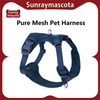 Sunraymascota Pet Product Manufacturer Comfortable Premium Dog Harness Vest Flurry Winter Dog Harness Custom Dog Harness