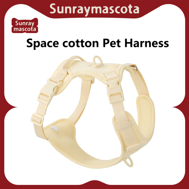 Sunraymascota 2025 New Design Manufacturers Luxury Personalized Custom Logo Soft Comfortable Adjustable Neoprene Pet Dog Harness