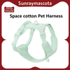 Sunraymascota Wholesale Soft Pet Dog Harness Pet Harness Adjustable Pet Dog Harness 