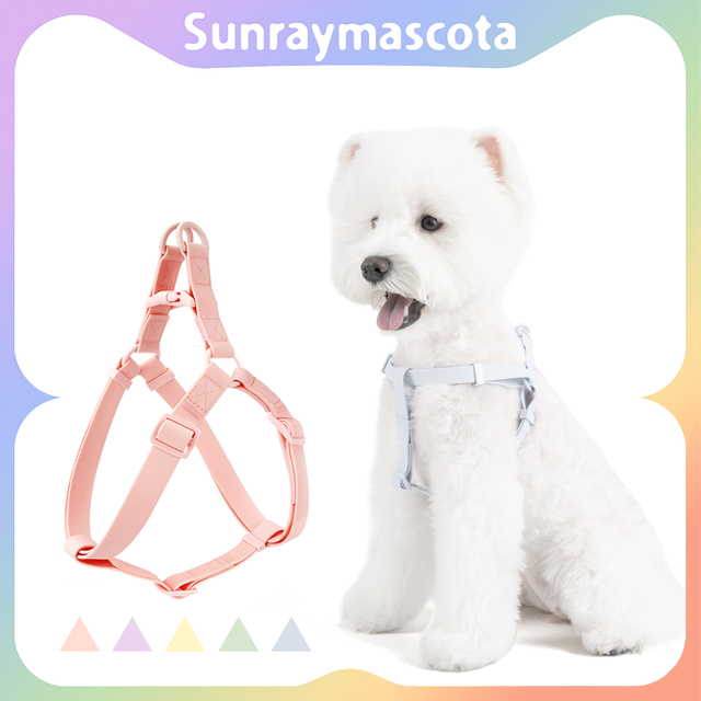Sunraymascota New 2025 Manufacturer Cat Harness Wholesale Custom Waterproof Pvc Dog Harness Collar Leash Set Pet Dog Harness